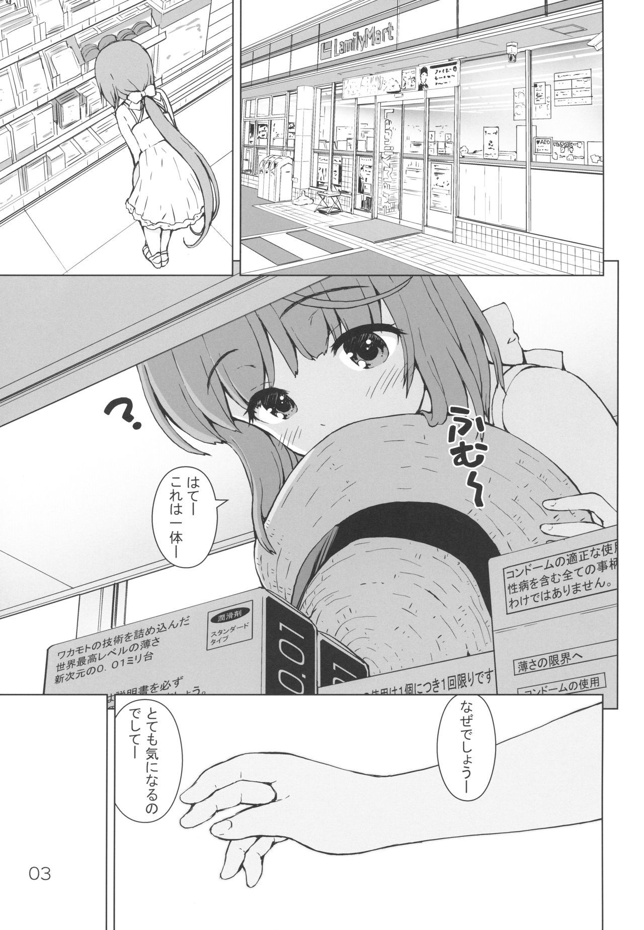 002