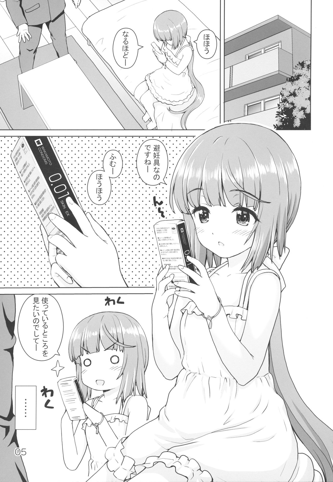 004