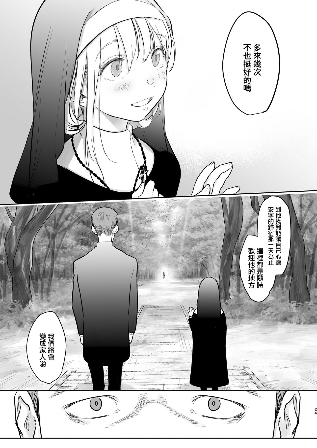 0024