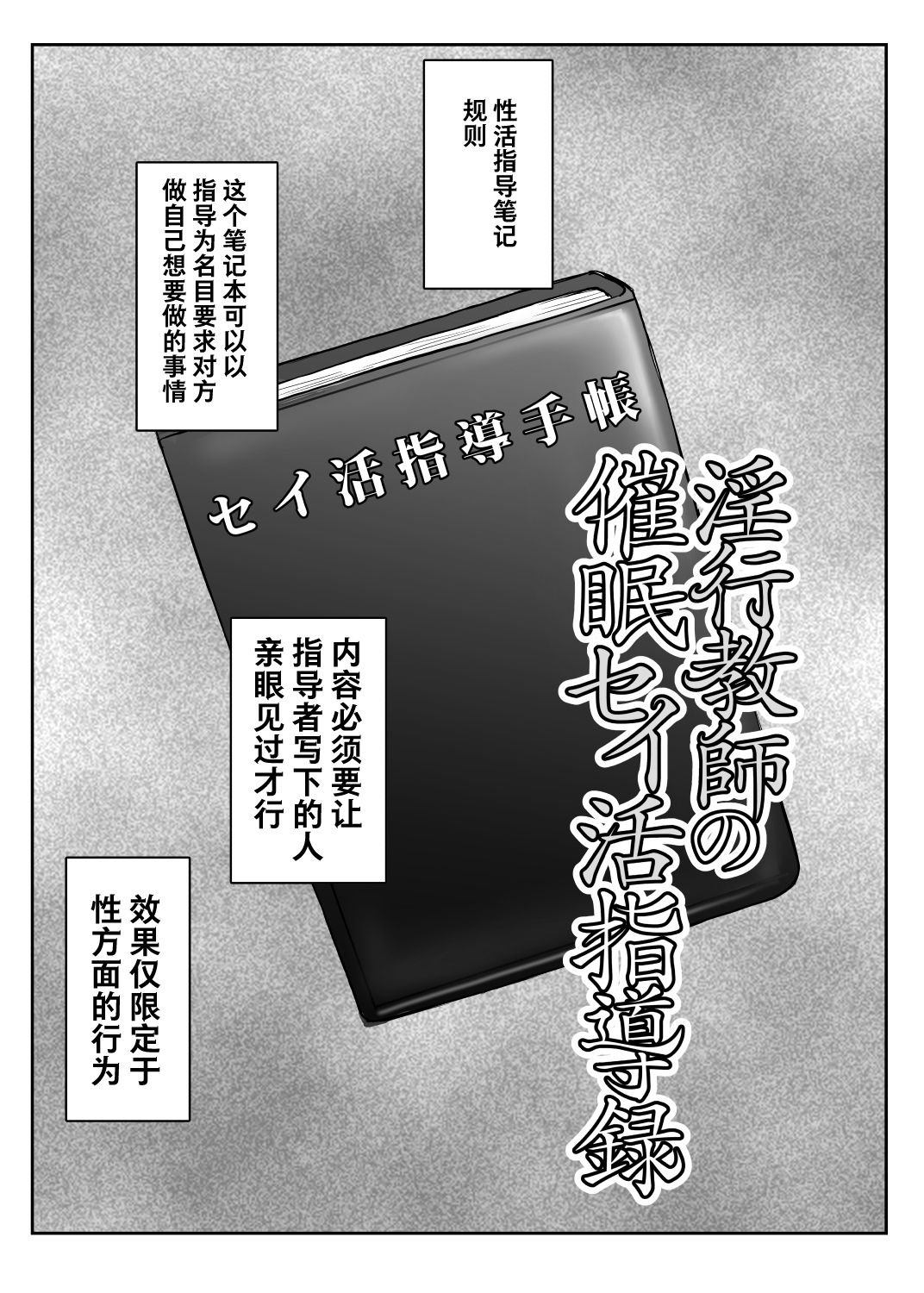 02_002_txt_002
