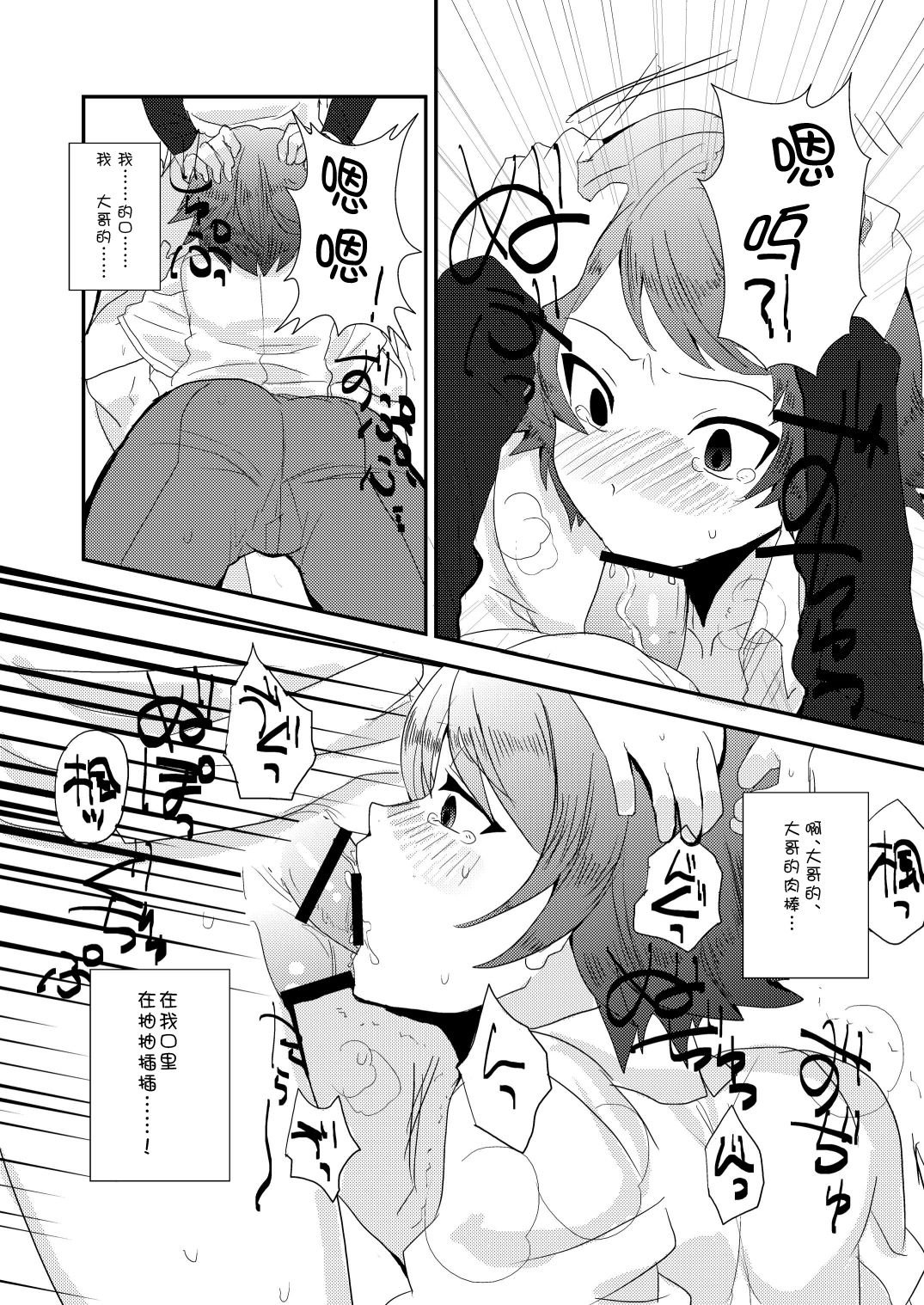 ZM_Z_07