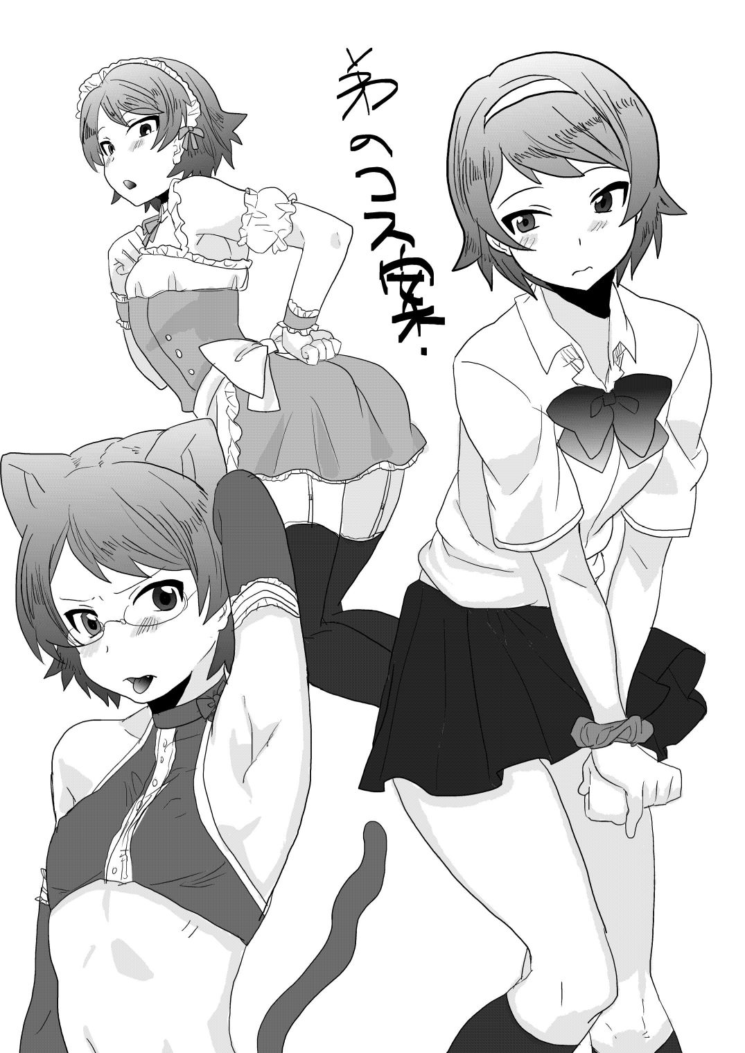ZM_Z_21