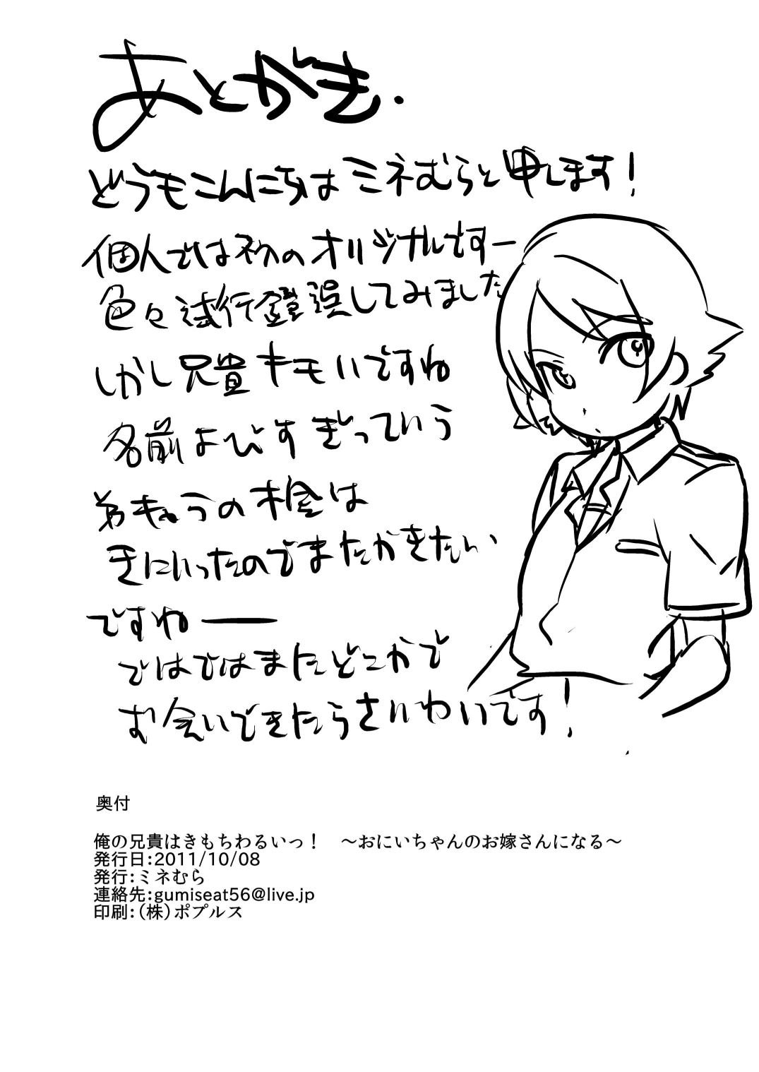 ZM_Z_22