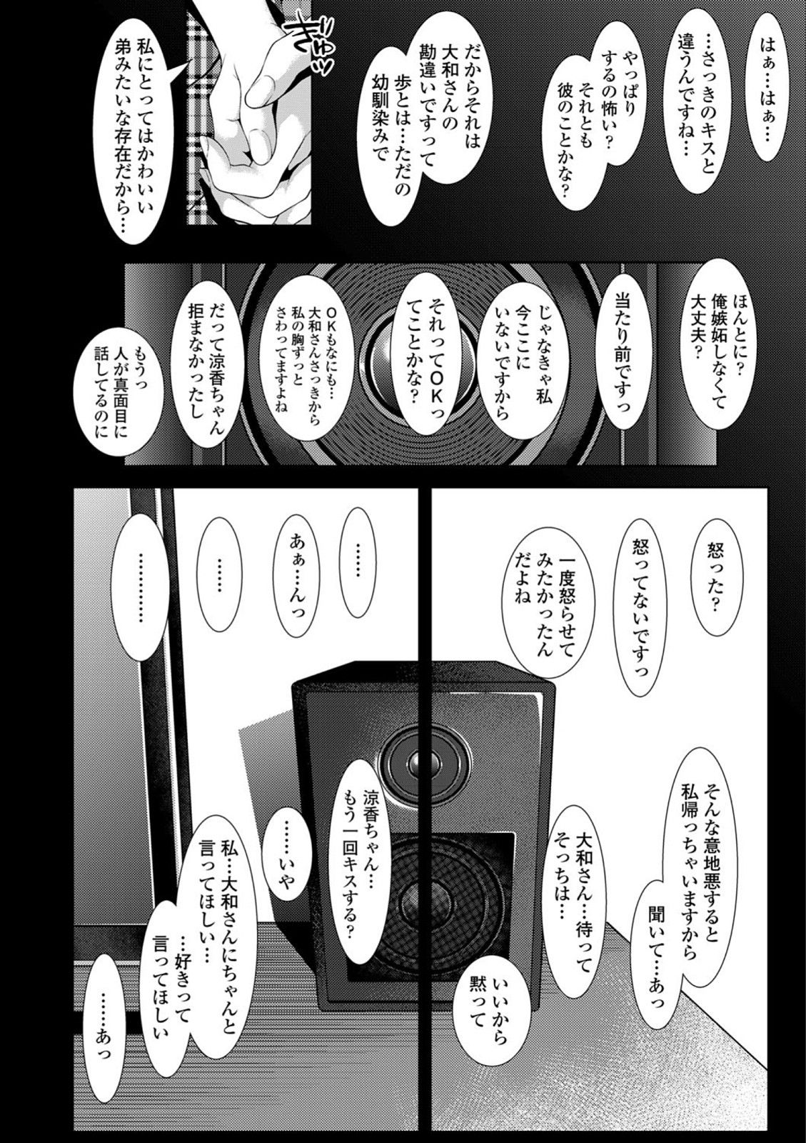 0020