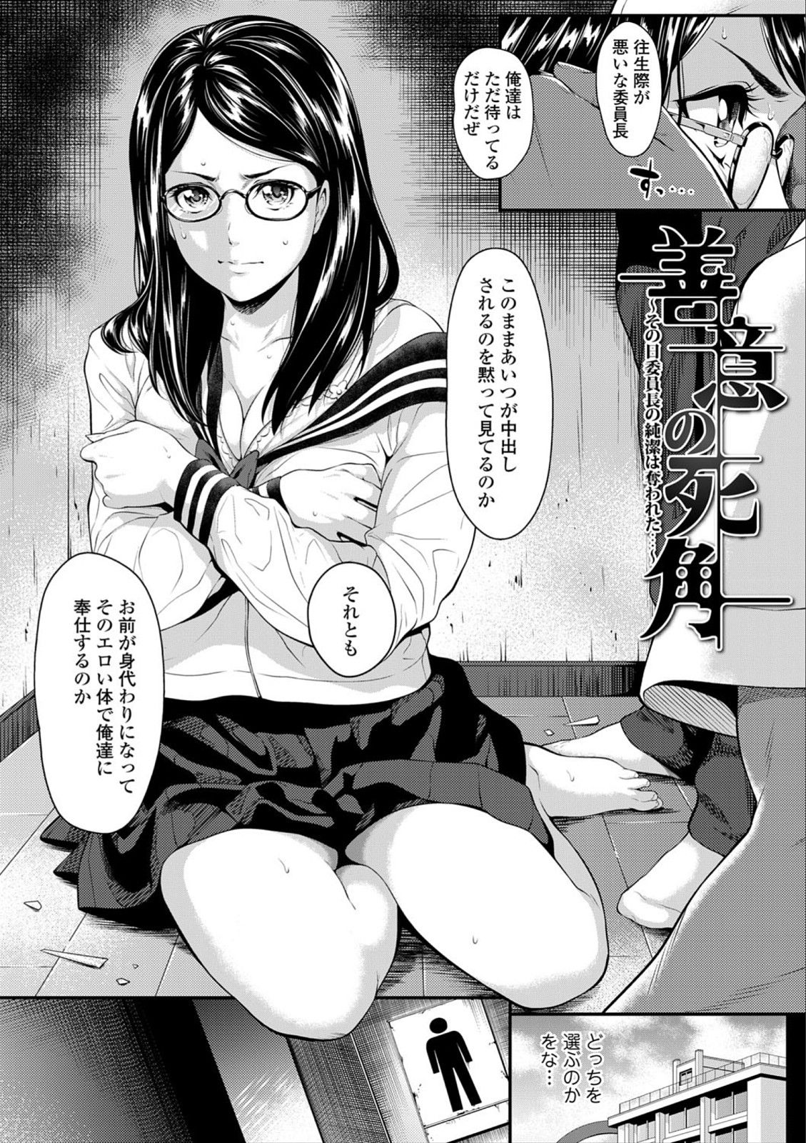 0056