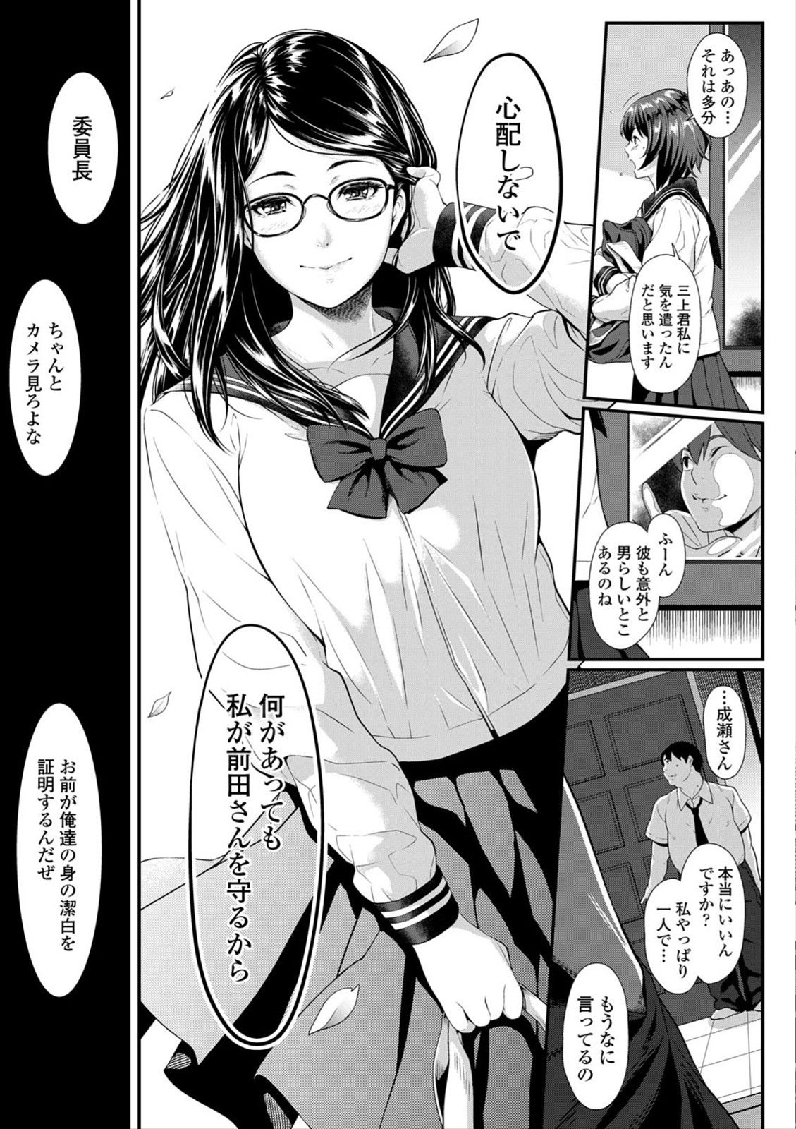 0063
