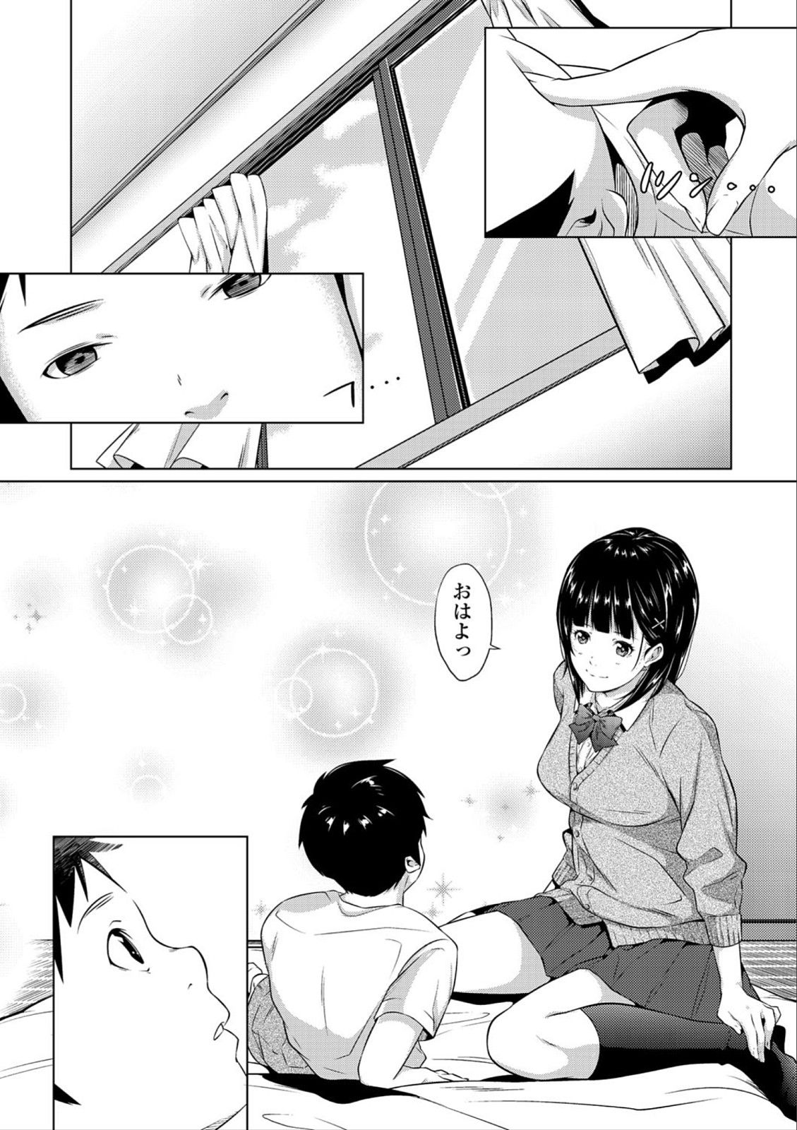 0224