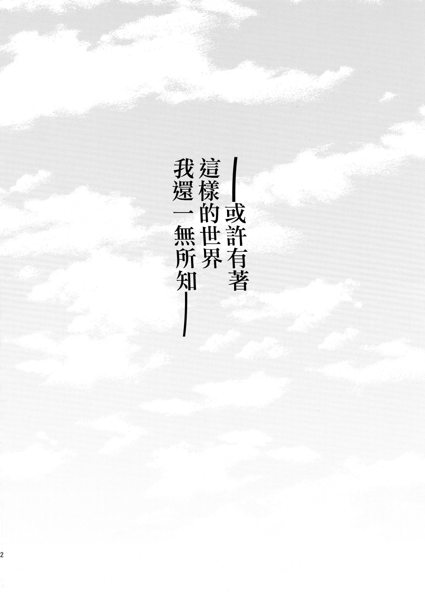 1_002
