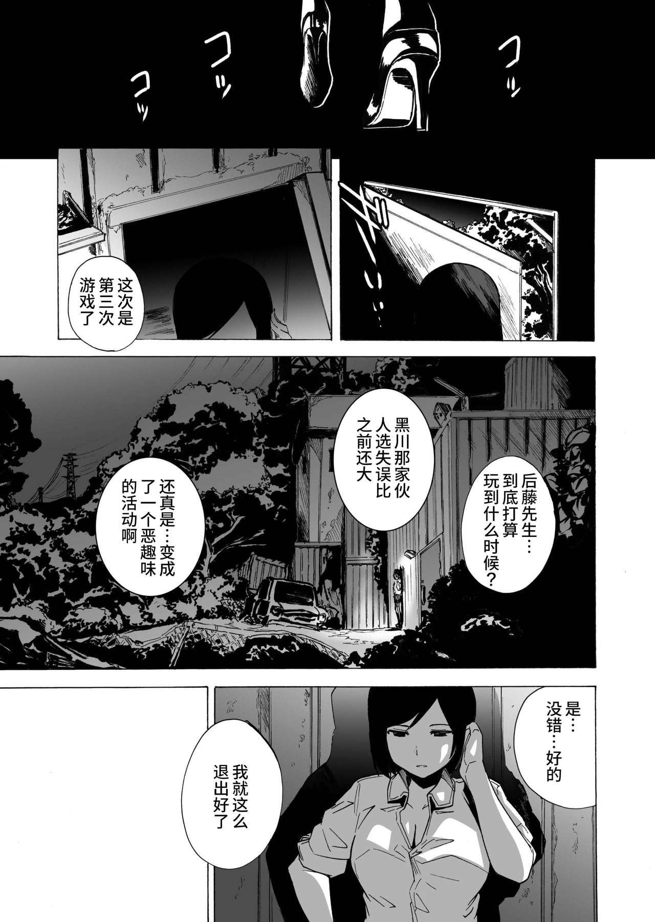 09