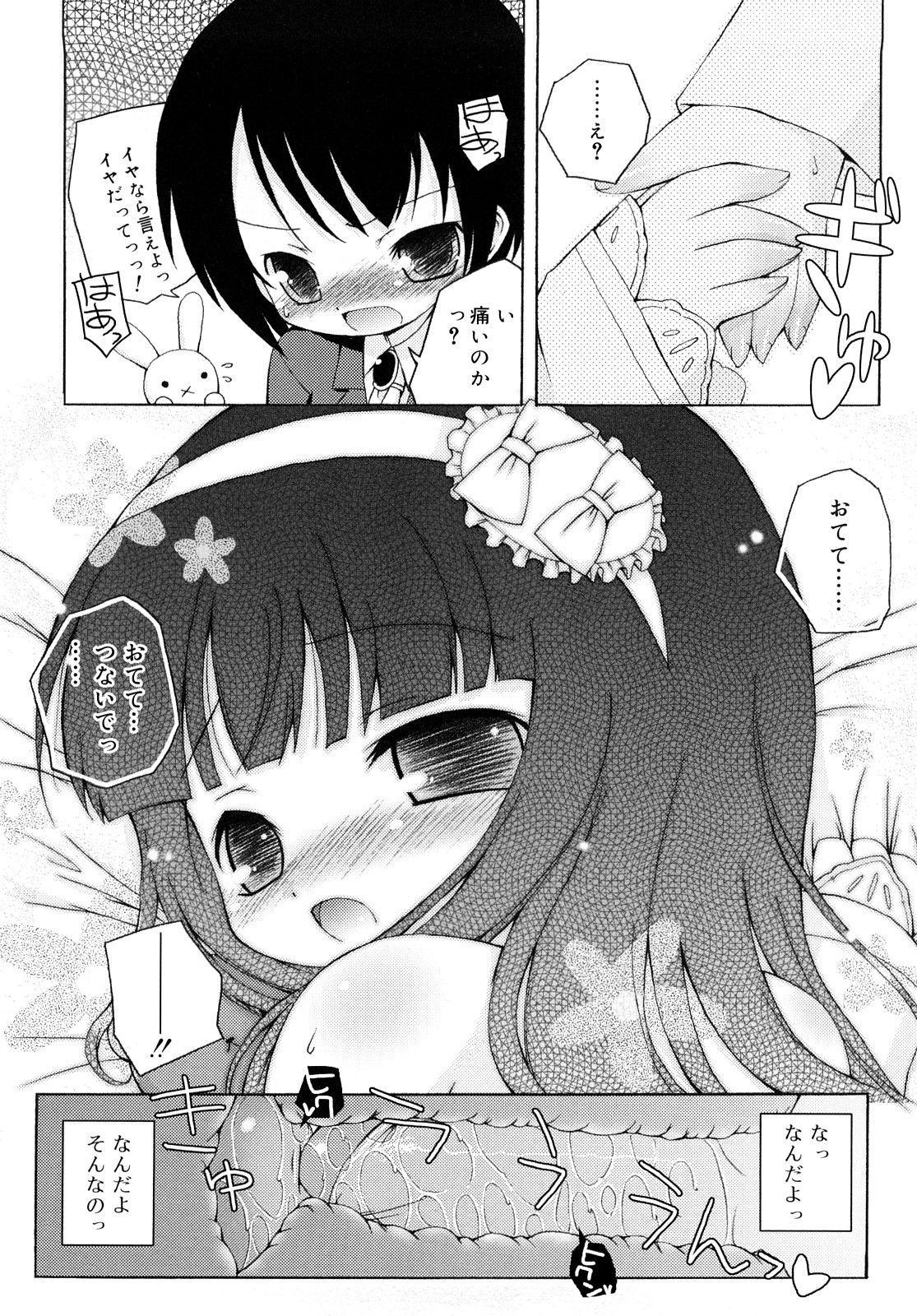 0100