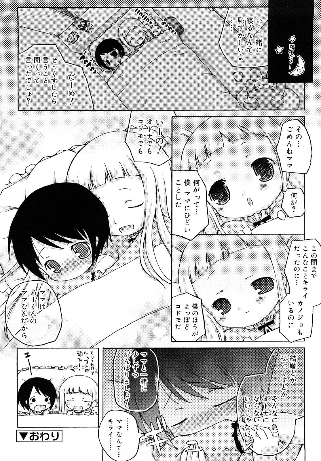 0120