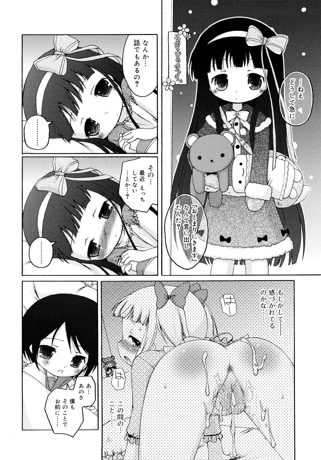 0122