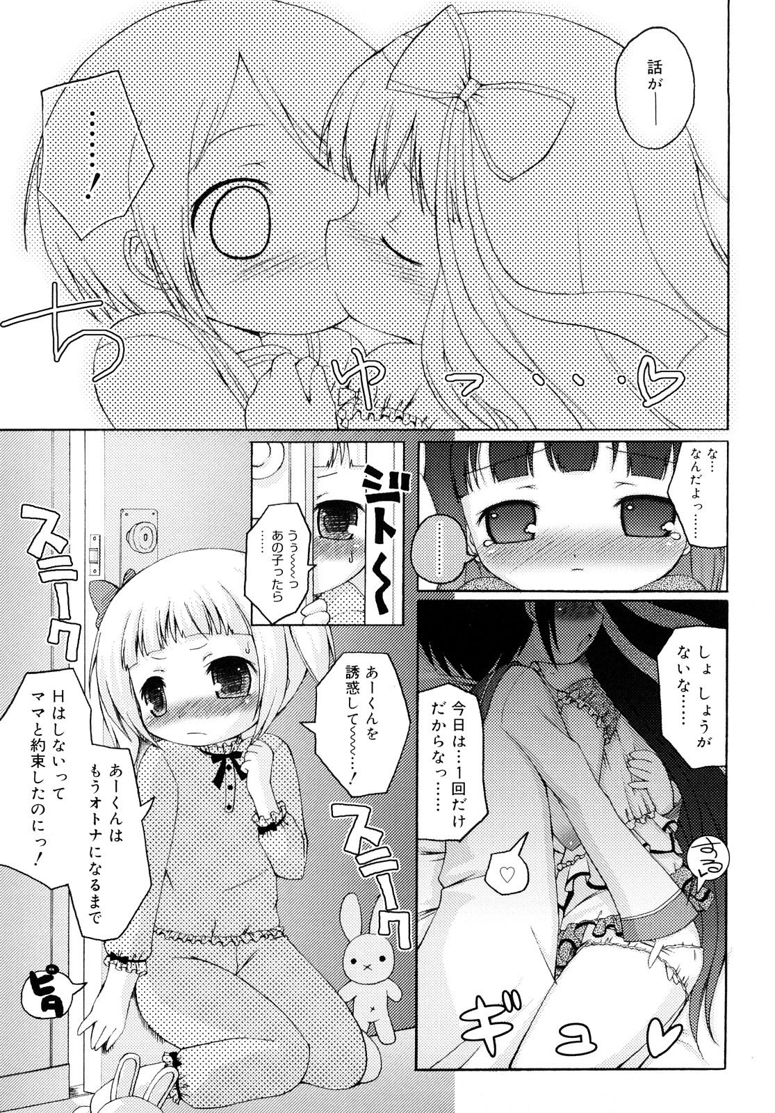 0123