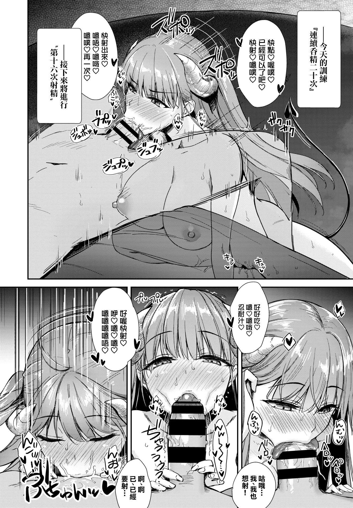 114