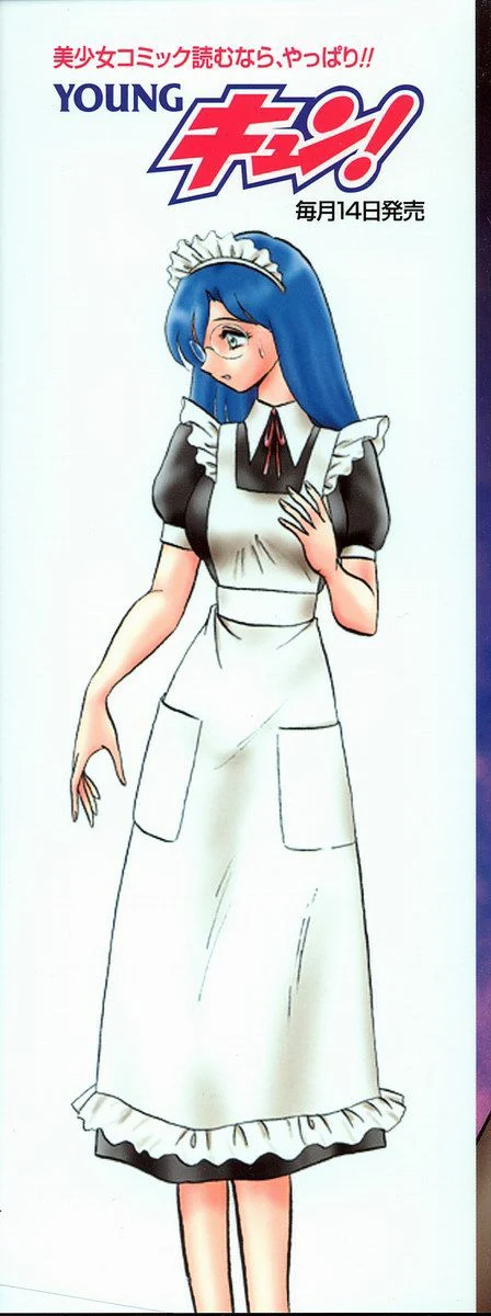 midanarakagai_003