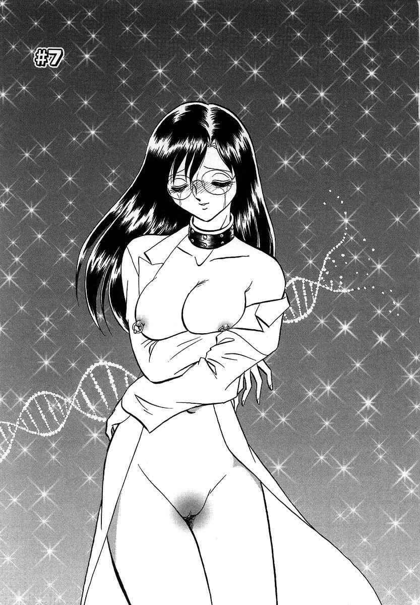 midanarakagai_129