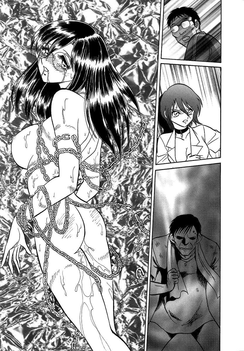 midanarakagai_155