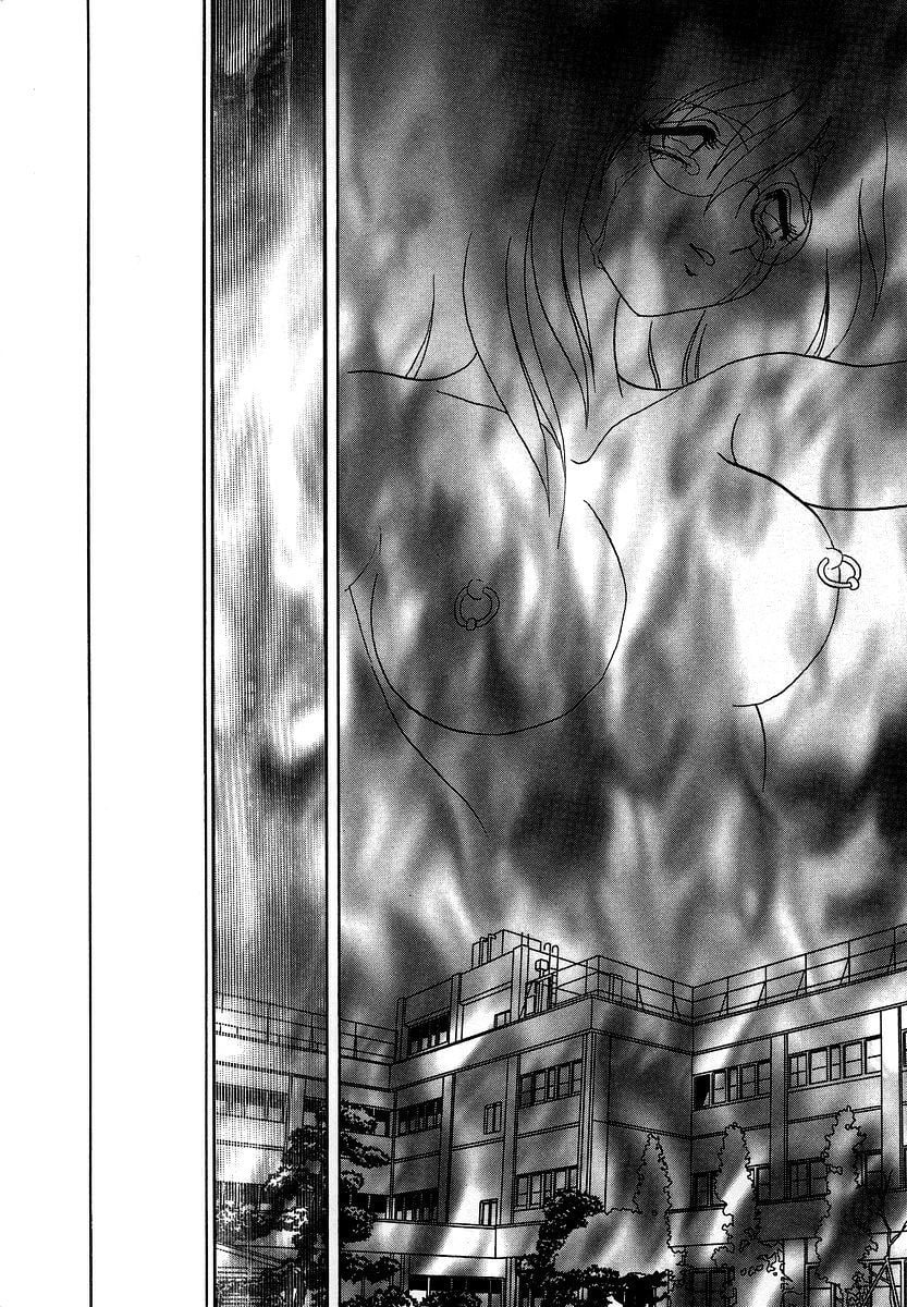 midanarakagai_156