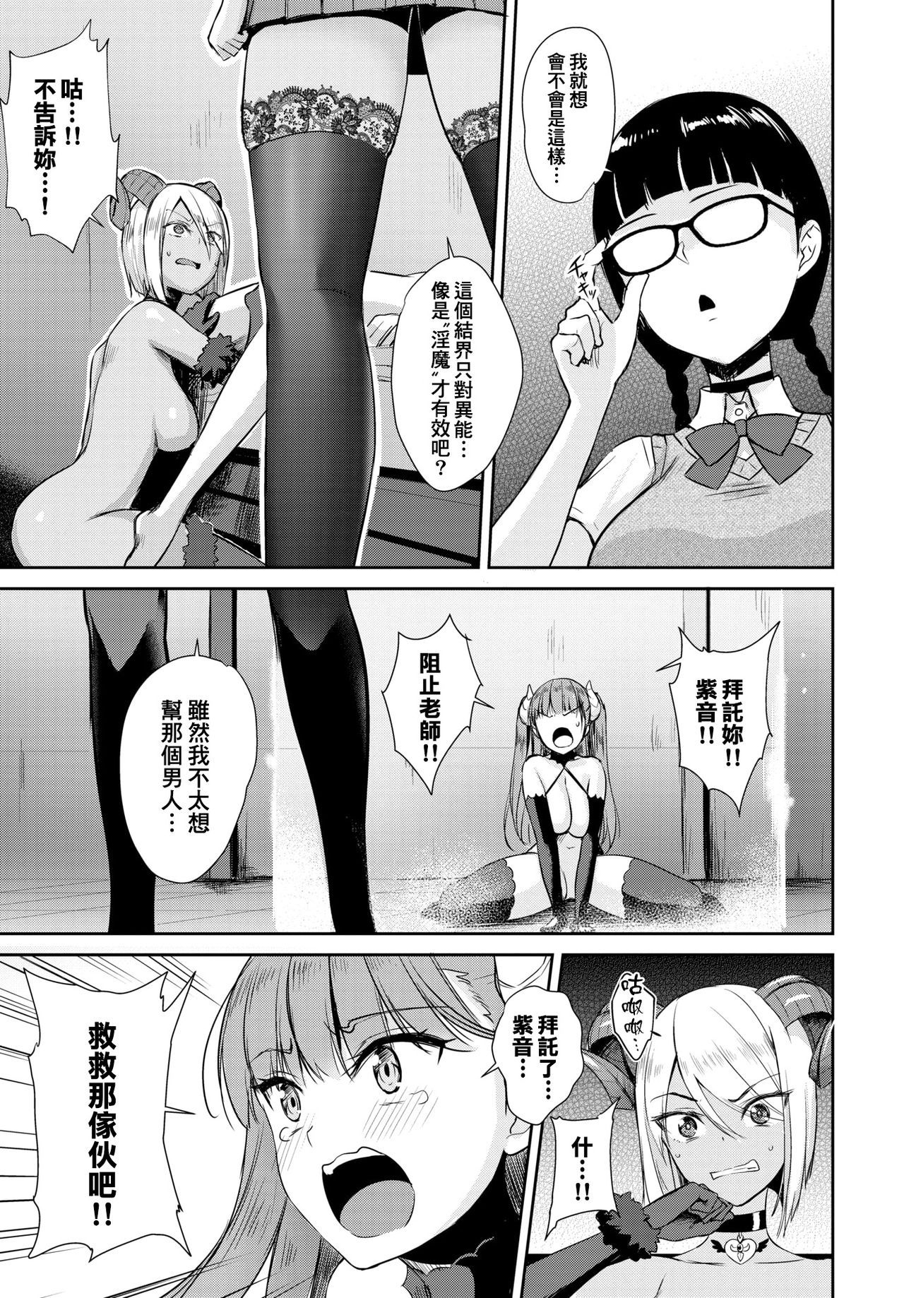 a0080