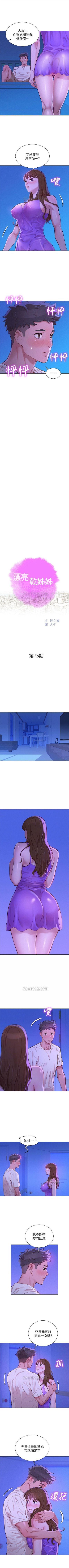 418
