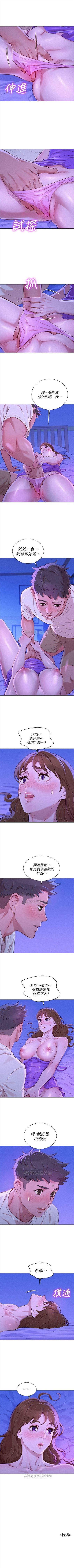 424