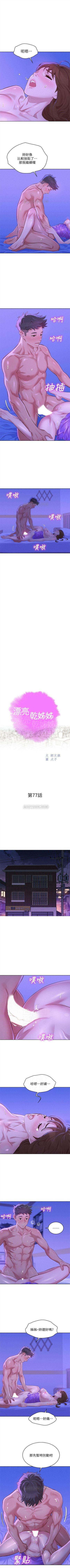 431