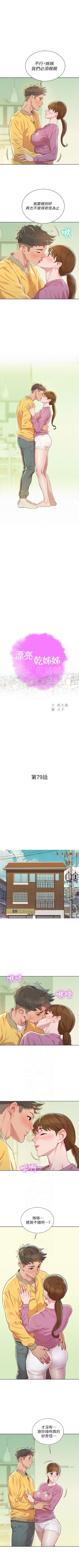444