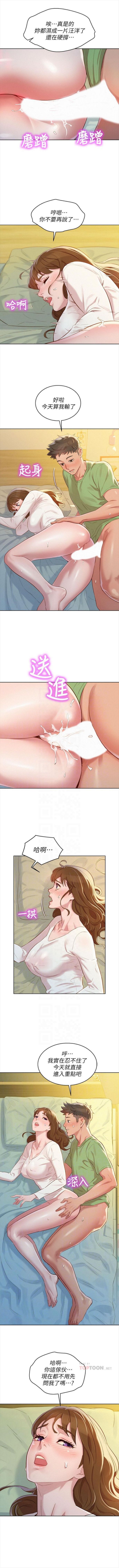 479