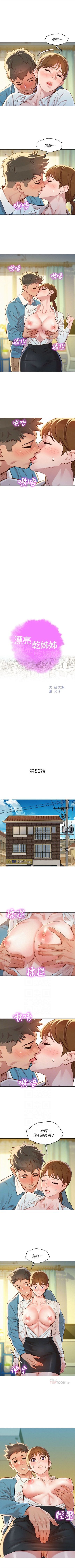 490
