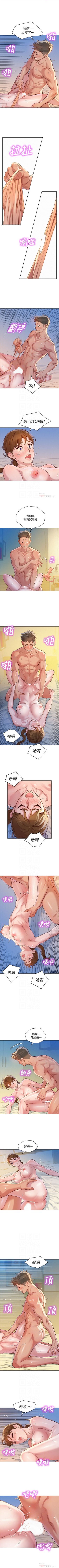 498