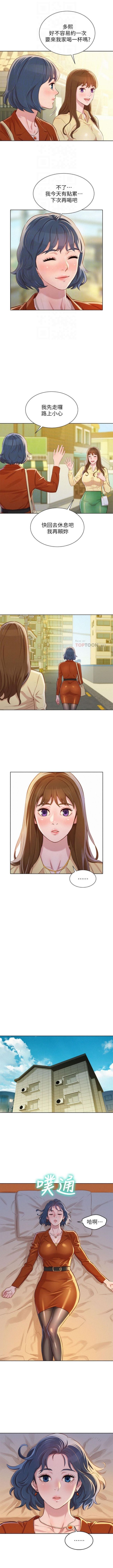 515