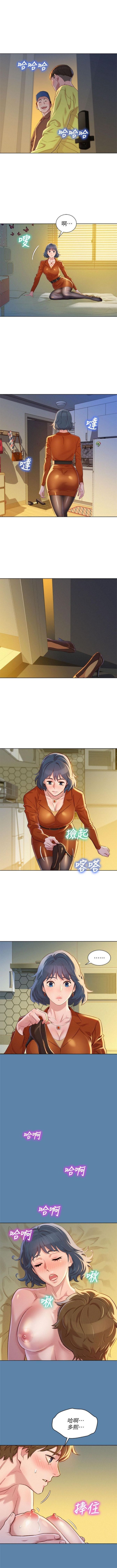 516