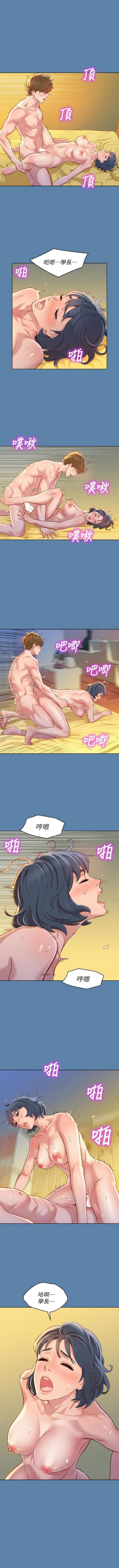 517