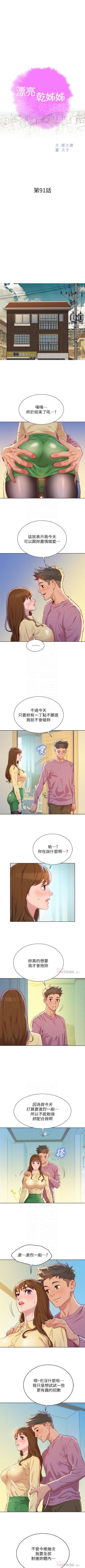 528