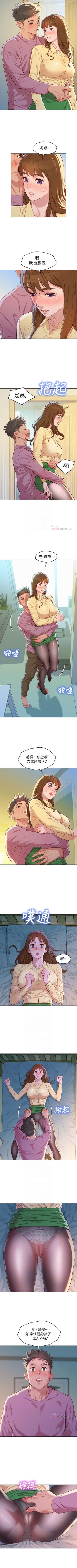 531