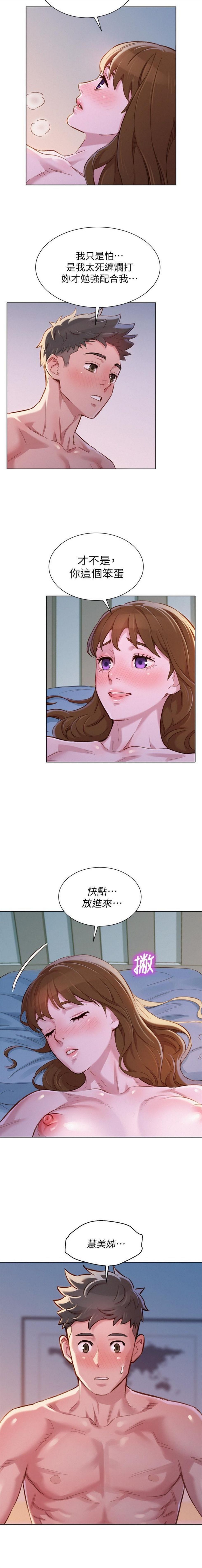 534