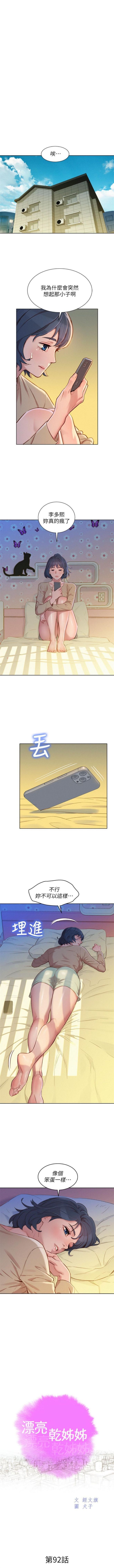 536