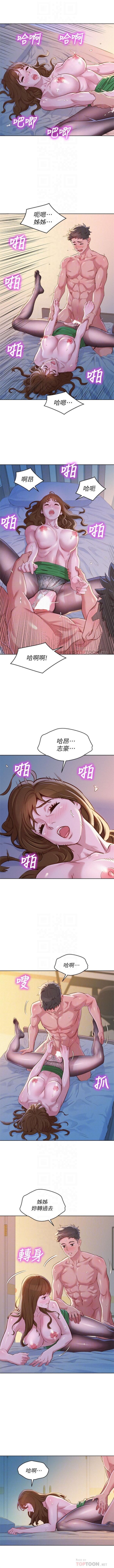 540