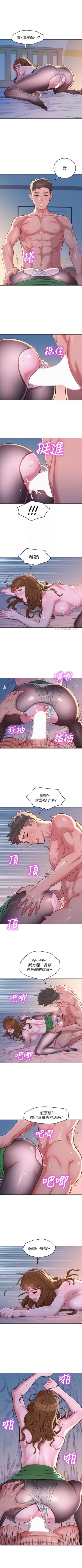 541