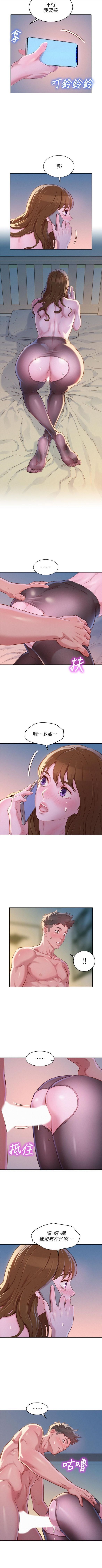 558