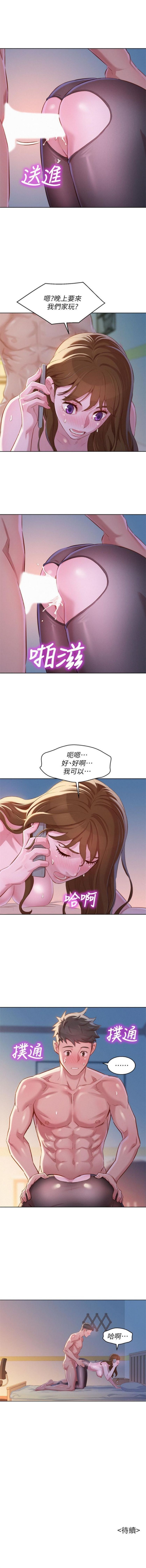 559