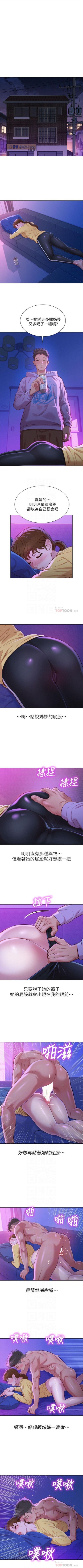 580