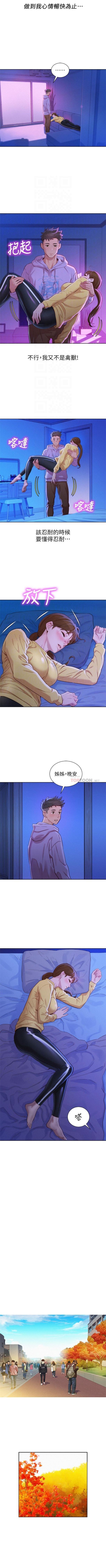 581