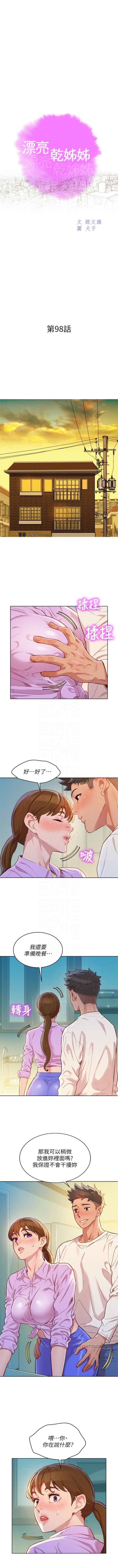 586