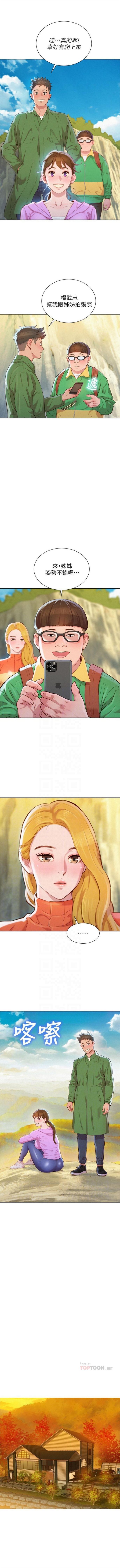 598
