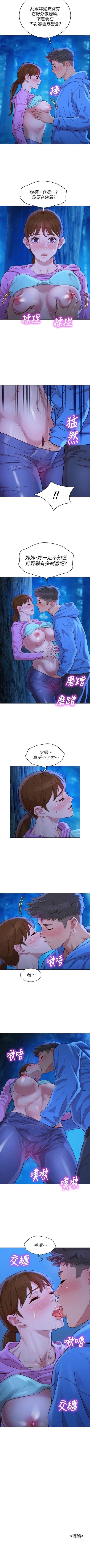 602