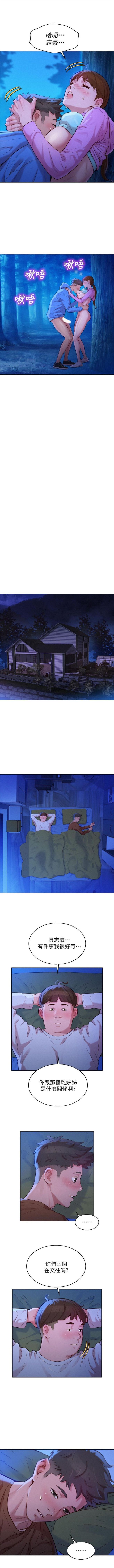 611