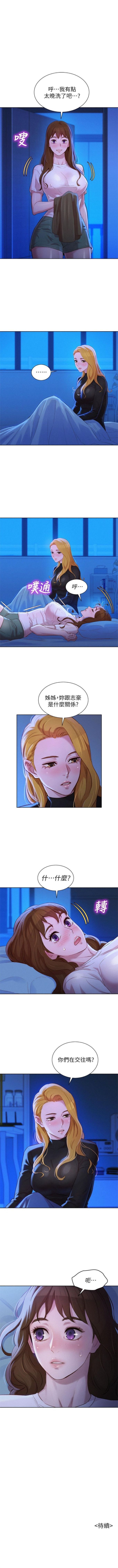 612