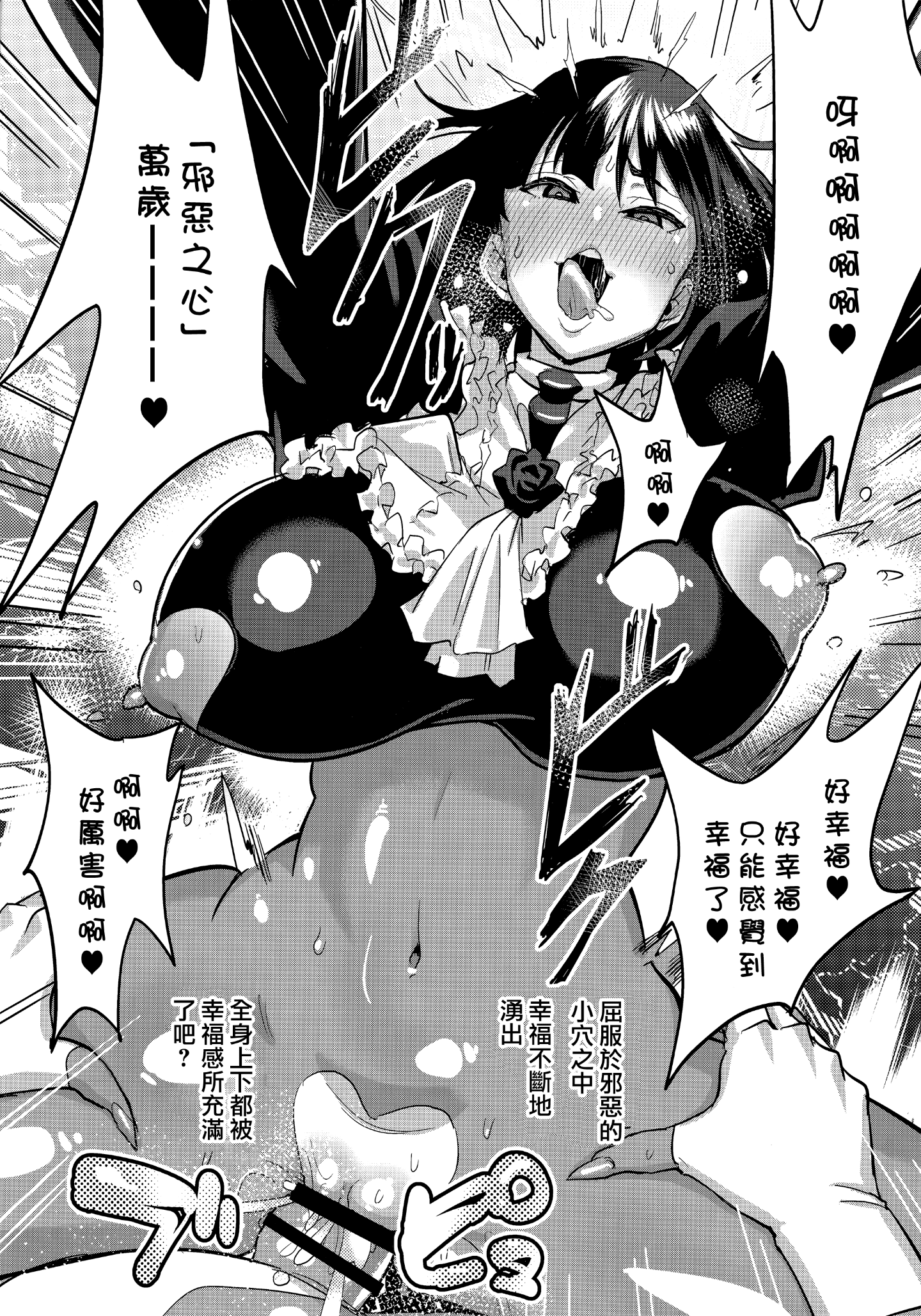 27