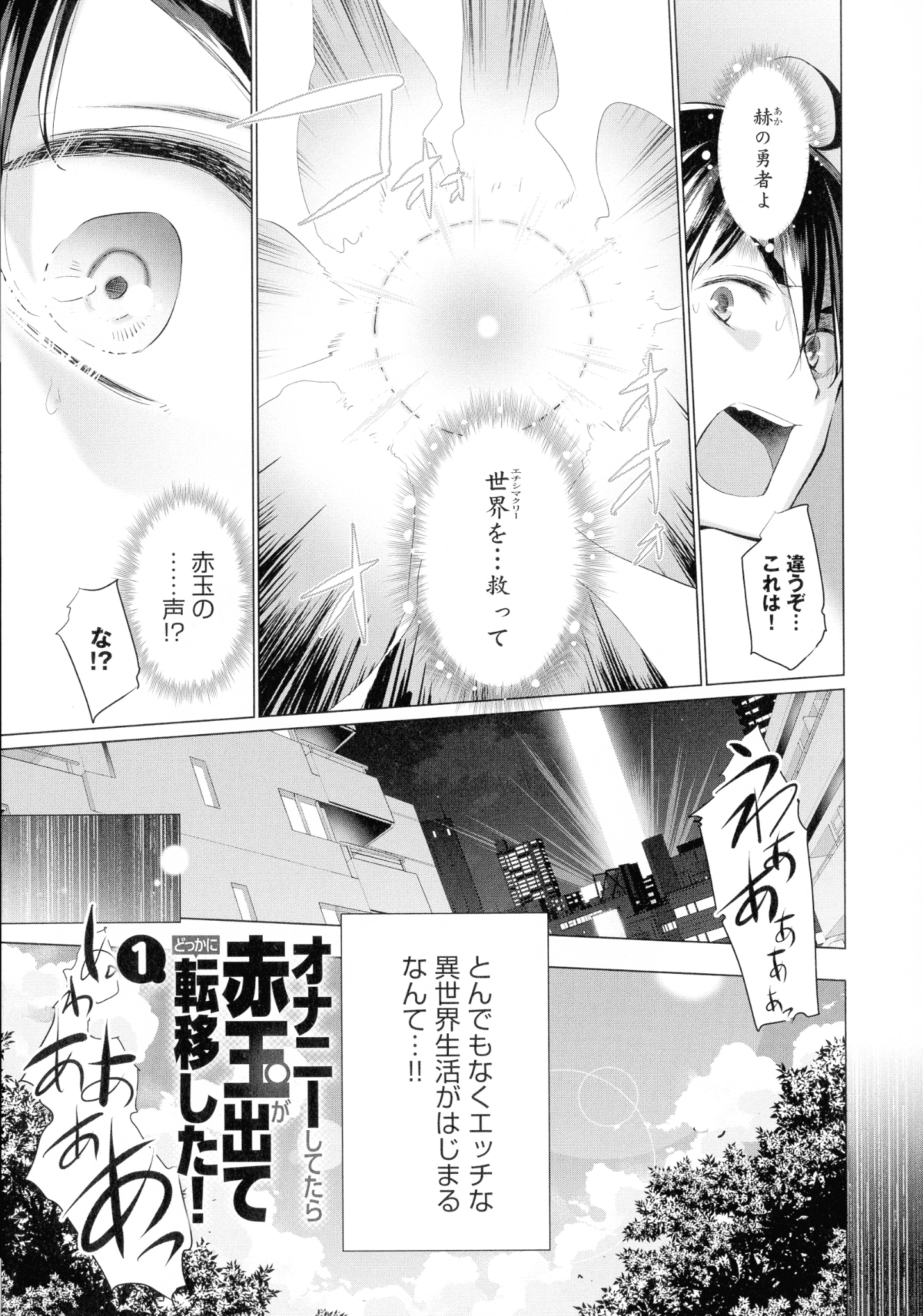 007_page_007_1.04_MB